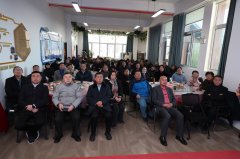 神航量子生物科技开辟新纪元圆桌高端会议