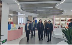 药食同源供应链助力硒产业高质量发展交流会