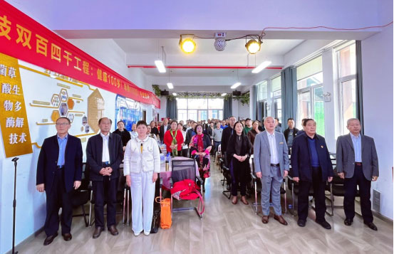 神航科技量子峰会发布“双百四千”战略 联合创
