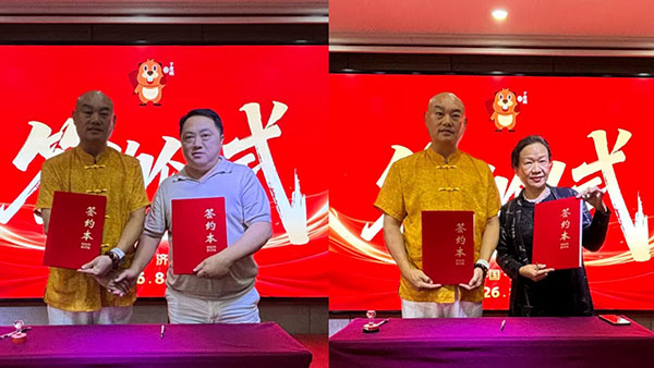 千度硒新品发布会6