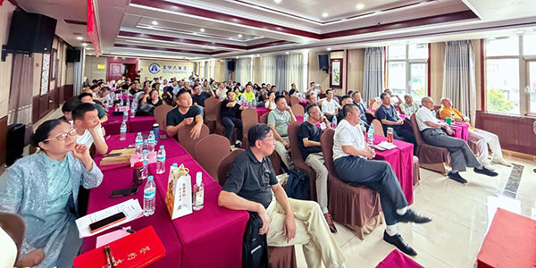 千度硒新品发布会3